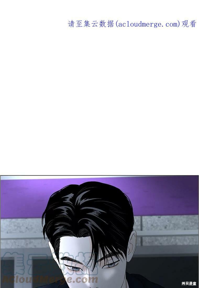 第100话0