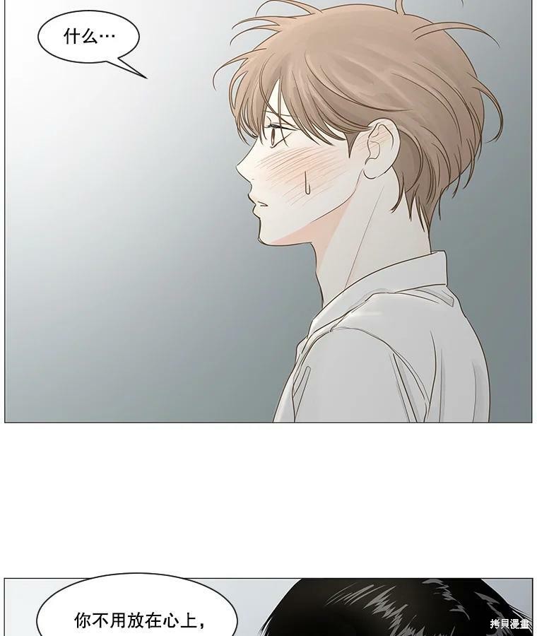 第29话1