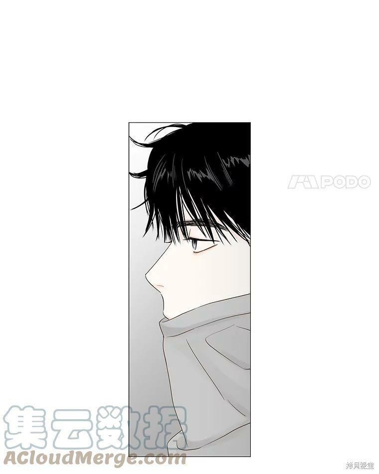 第94话3