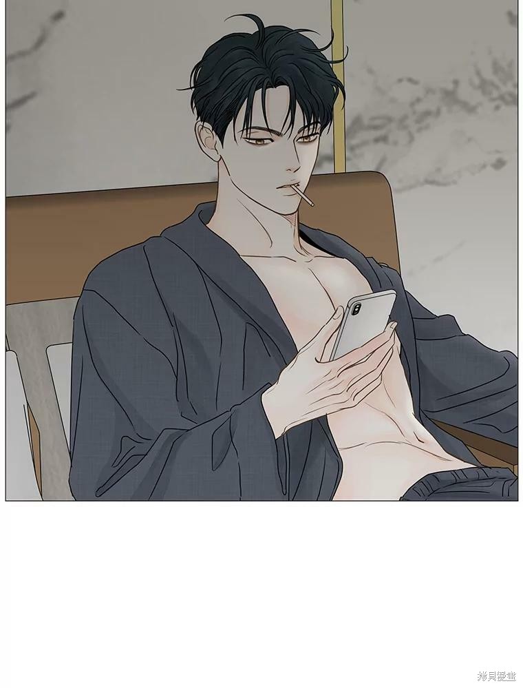 第54话2