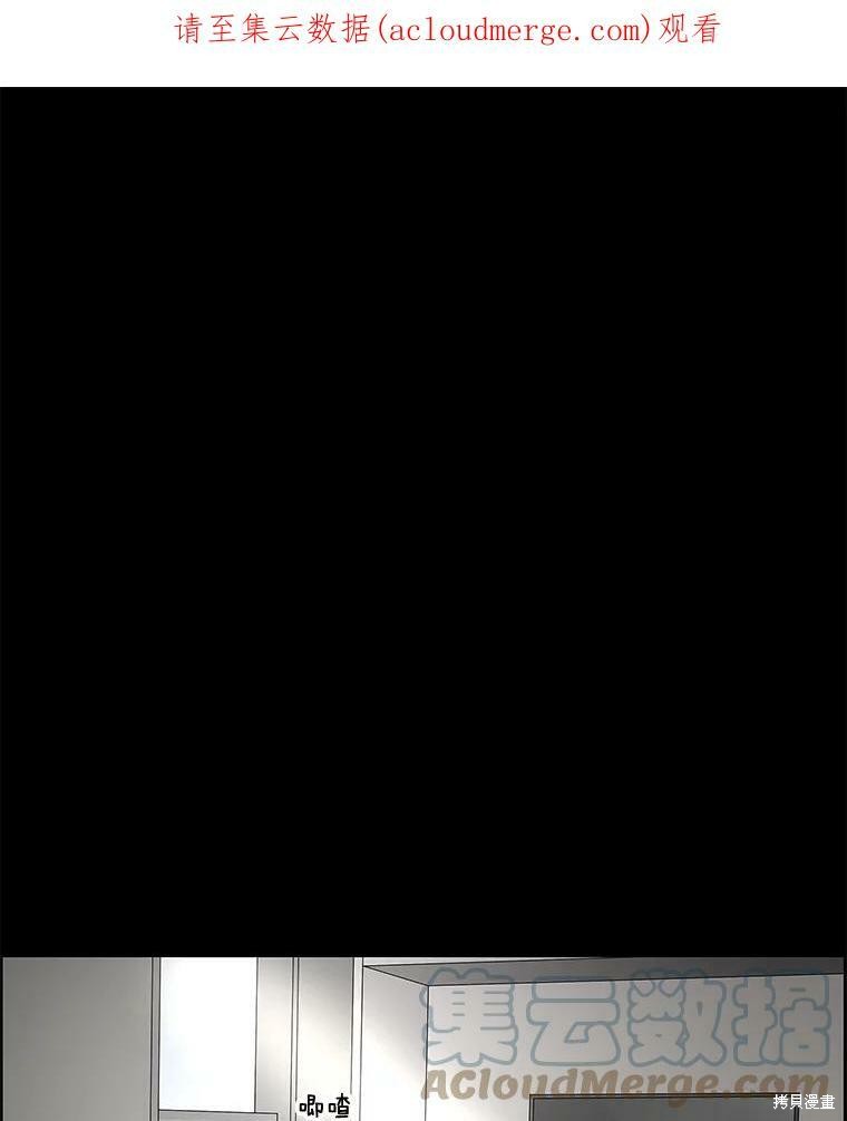 第80话0