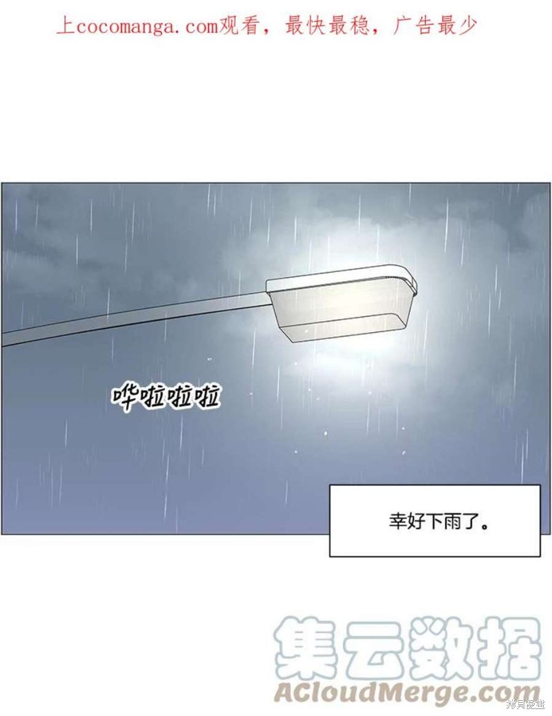 第111话0