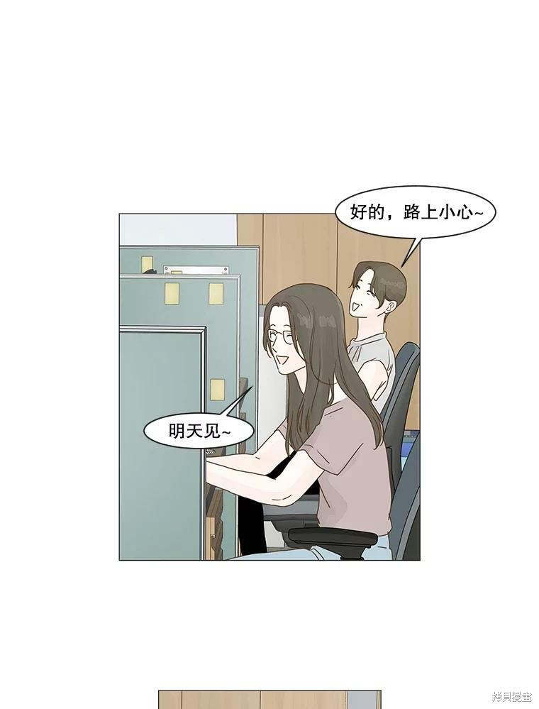 第2话1