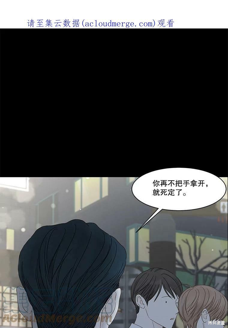 第98话0