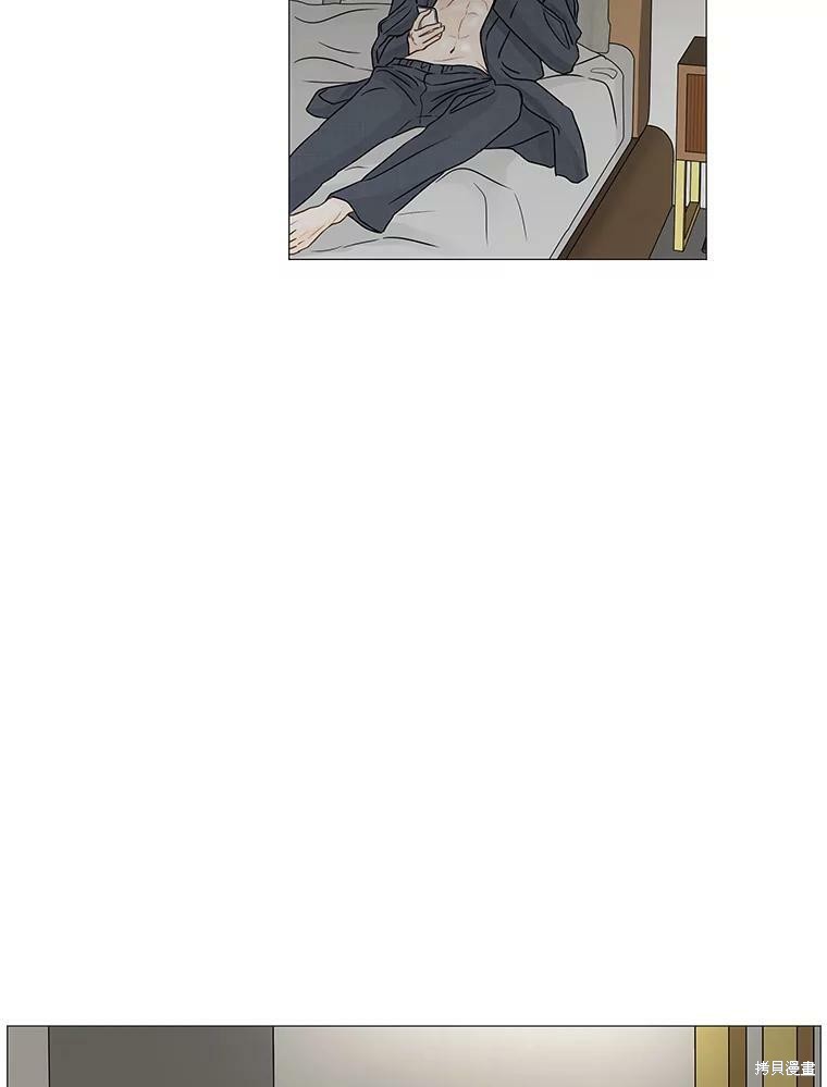 第54话4