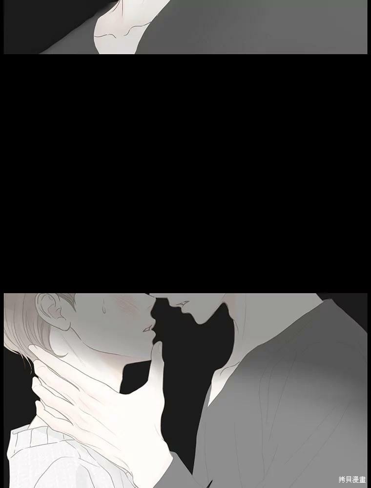 第53话4