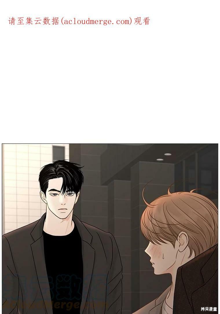 第59话0