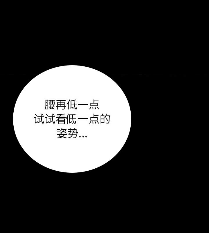 第14话1