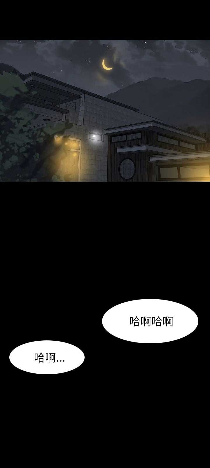 第44话0