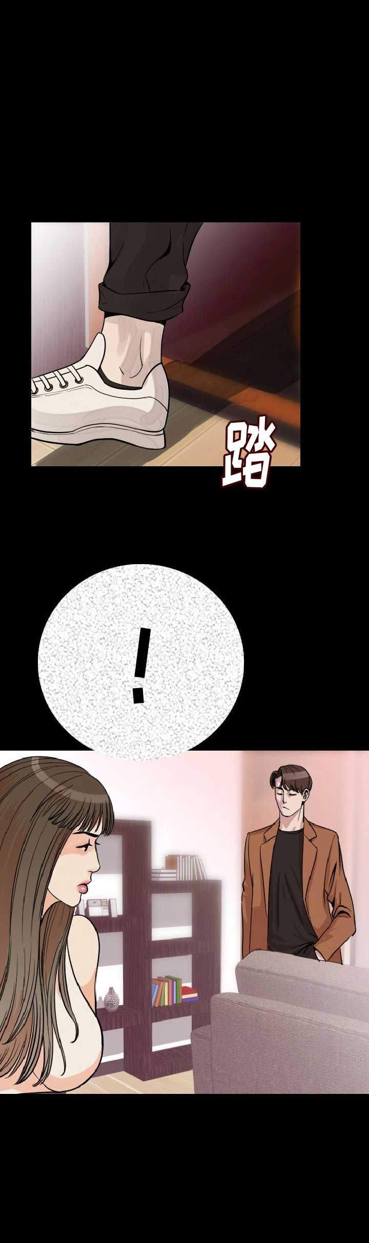 第13话3