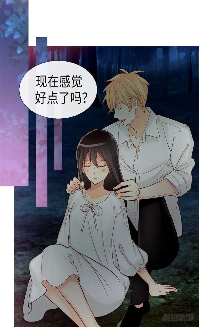 第150话 开始新生活4