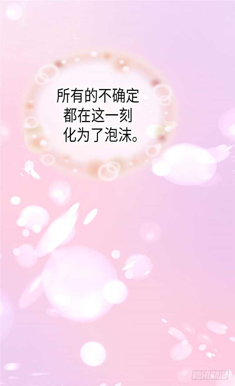 第150话 开始新生活3