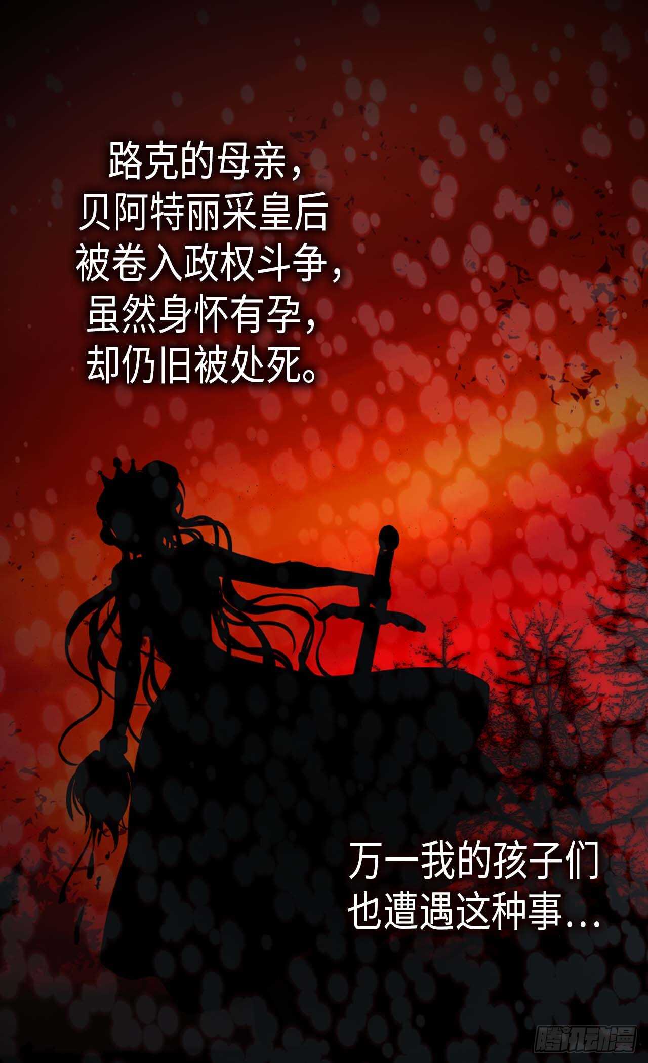 第240话 颜值即正义1
