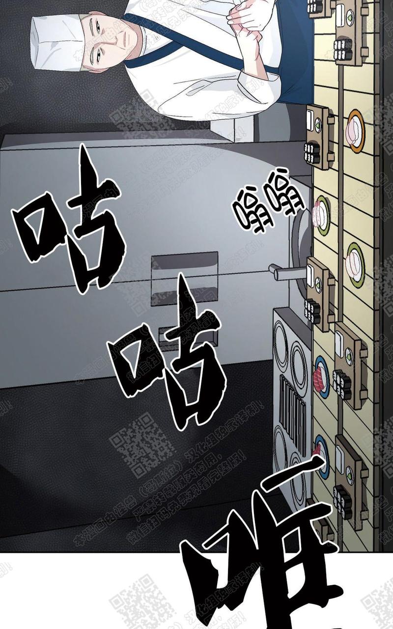 第16话1