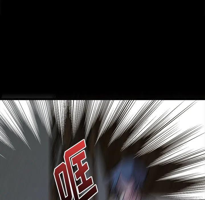 514