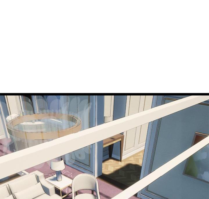 保持距离感的技巧漫画,第11话1图