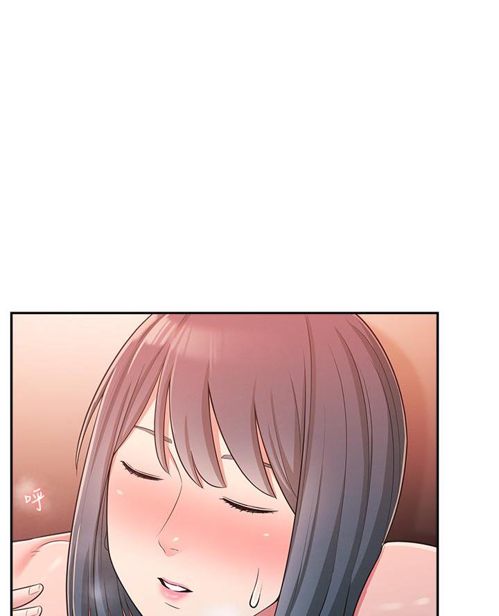 嫁给邻居家的哥哥漫画,第42话1图