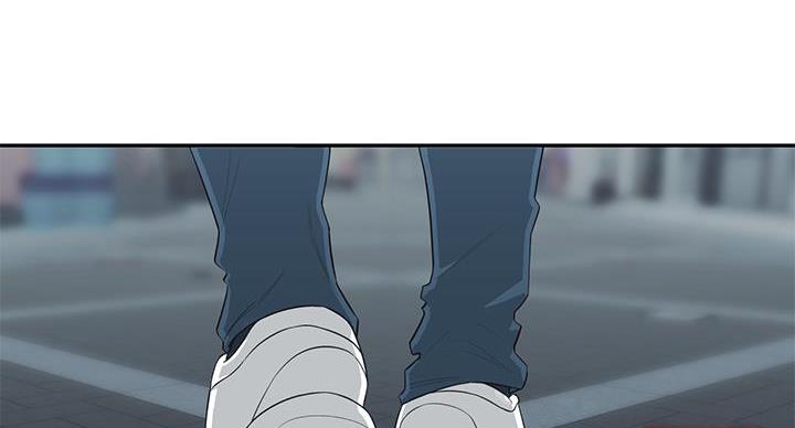 邻居哥哥小说漫画,第2话1图