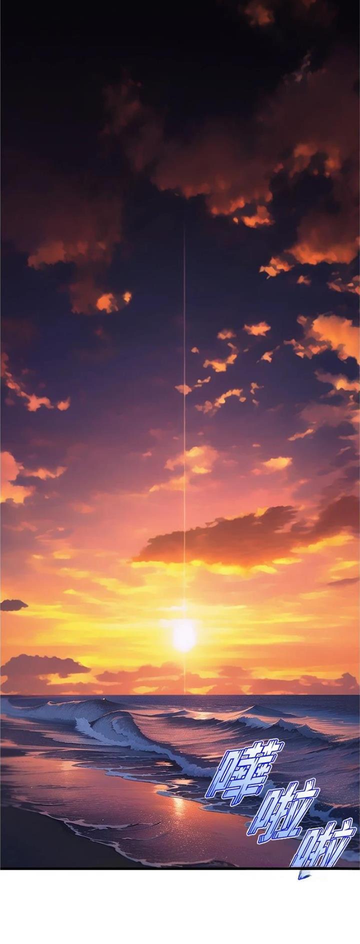 第109话1