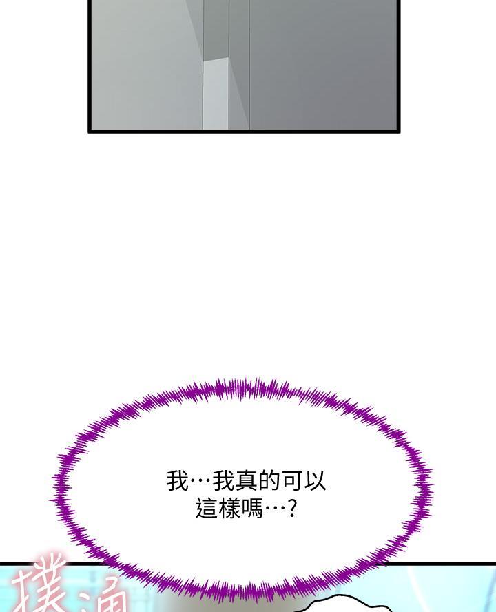 第31话1