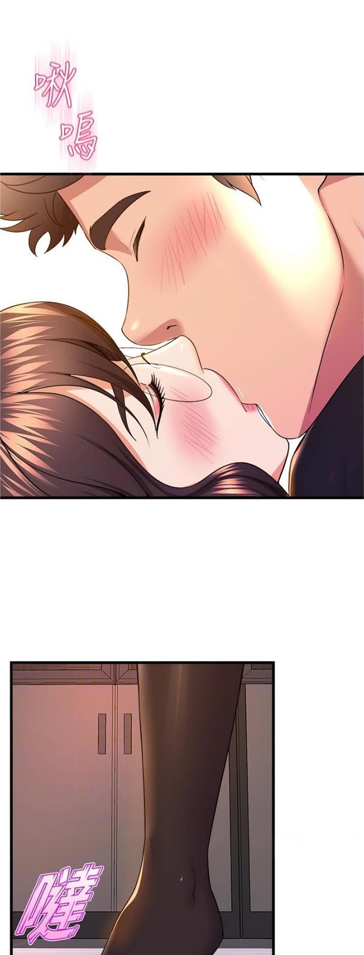 第103话4