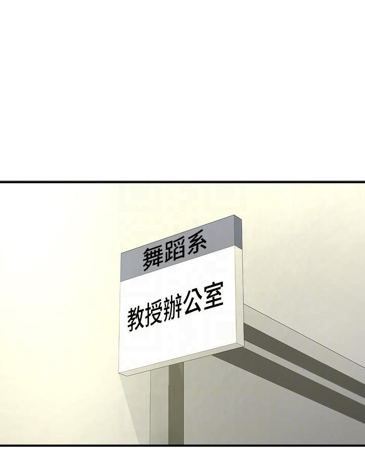 第29话0
