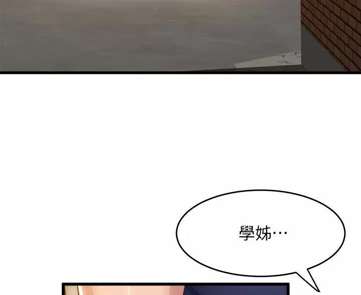 第58话0