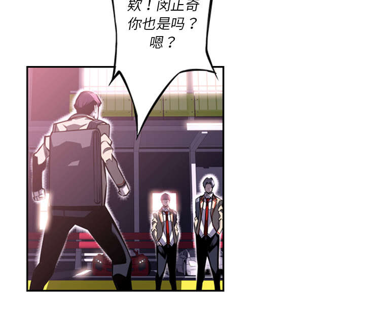 第120话3