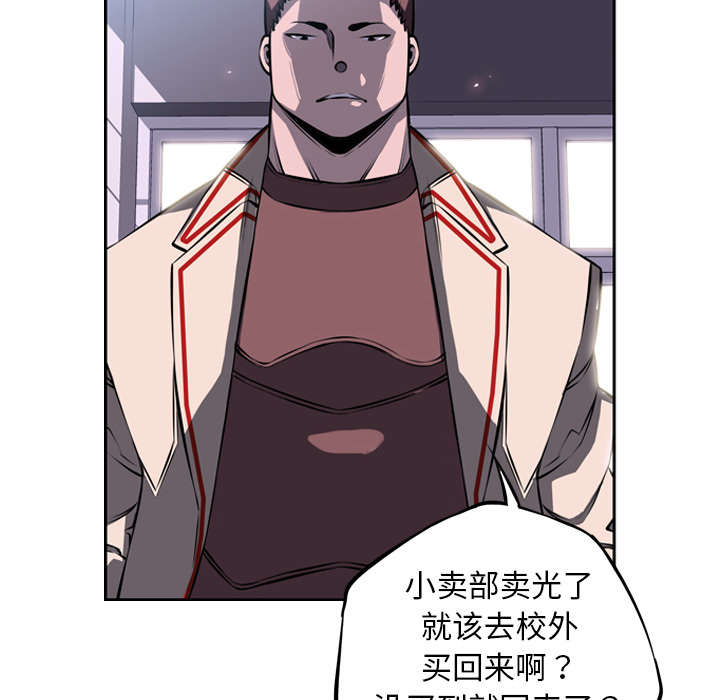 第68话2