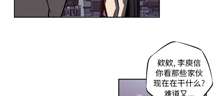 第45话2
