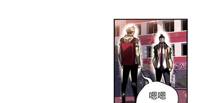 第48话0