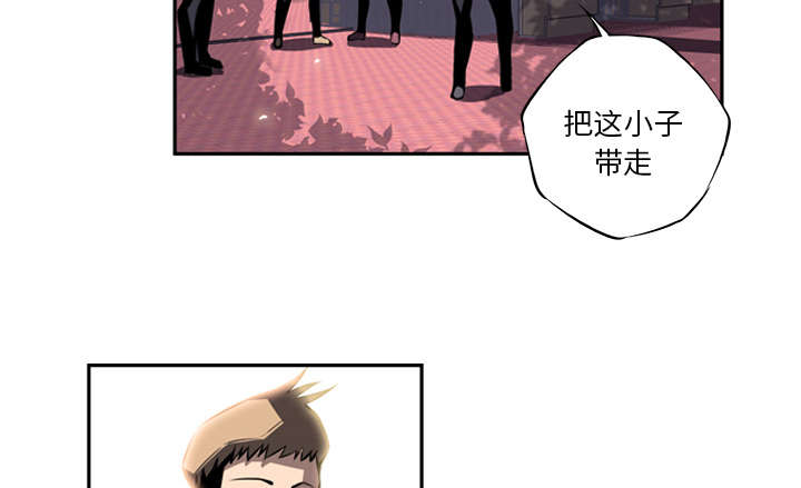 第48话3