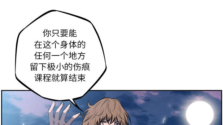 第73话0