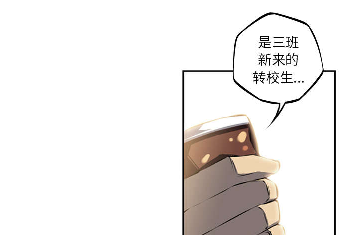 第79话3