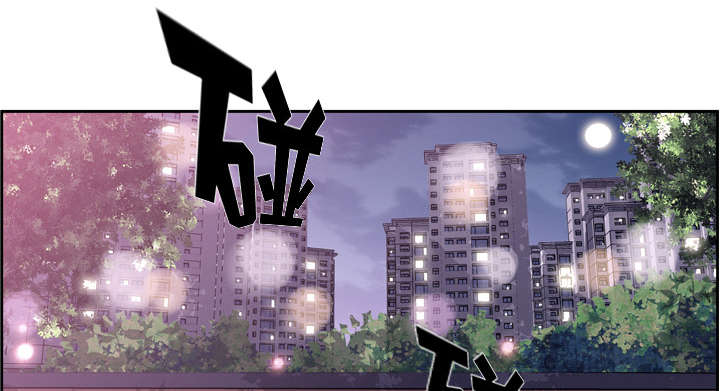 斗战胜佛图片大全漫画,第106话1图