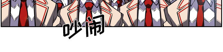 第86话2