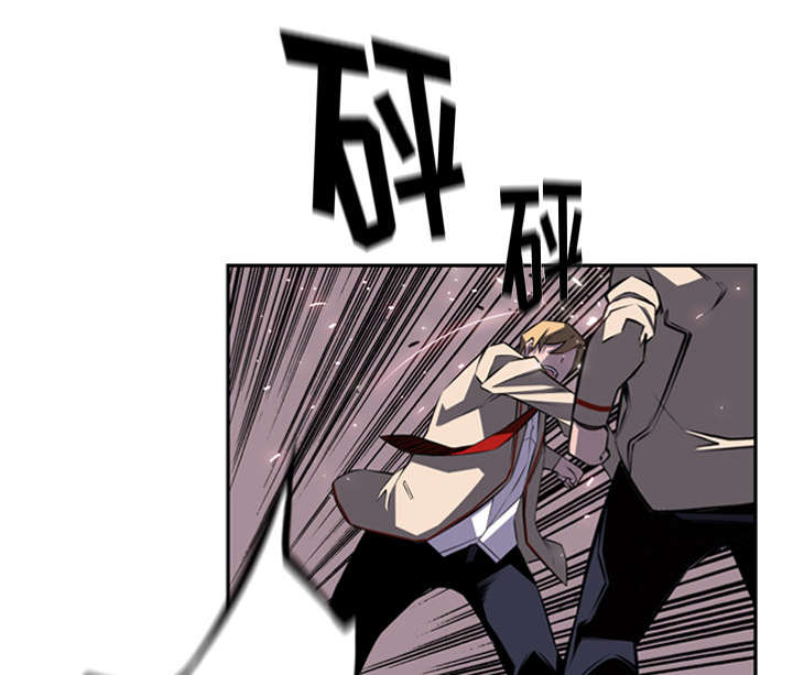 第124话4