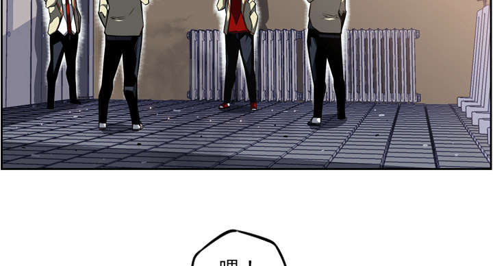 斗战胜佛图片大全漫画,第66话4图