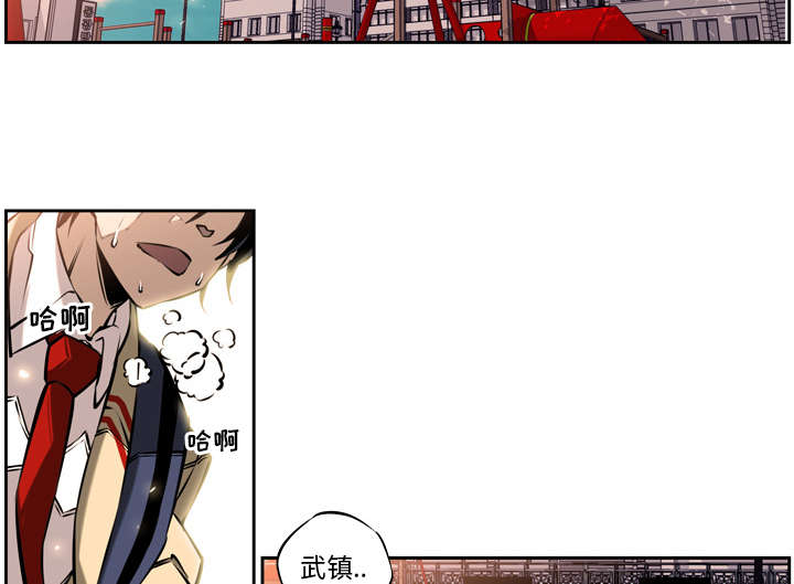 斗战胜佛图片大全漫画,第24话2图