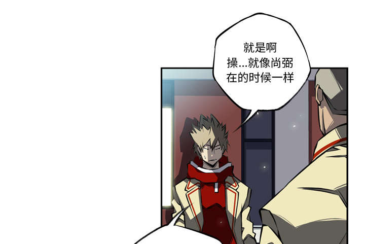 第54话2