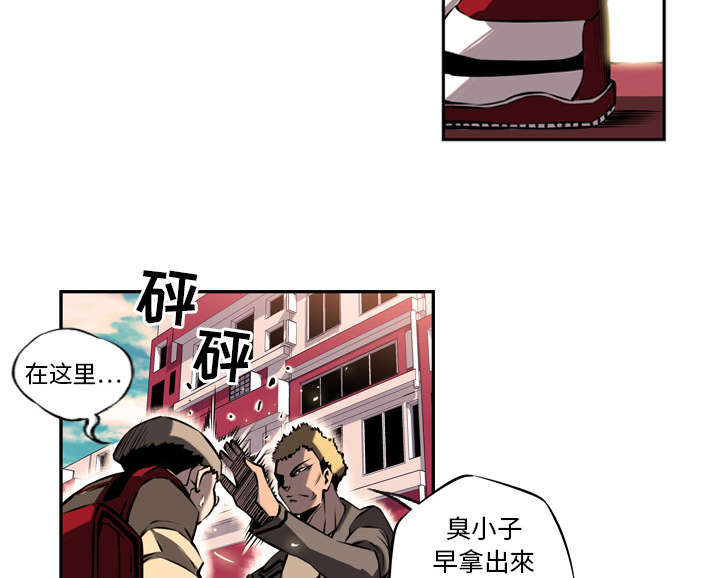 第25话1