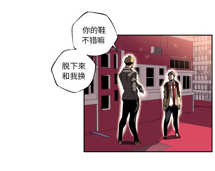 第25话4