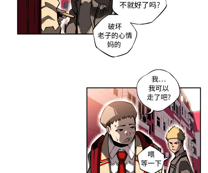 第25话2