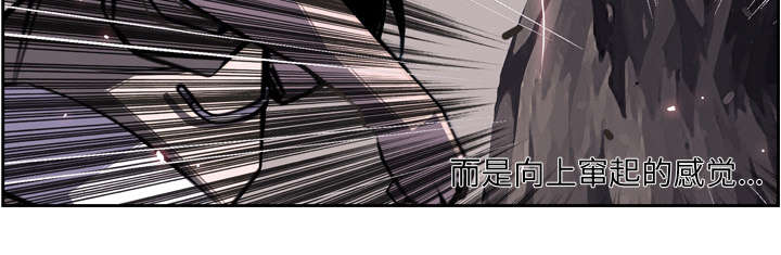 斗战胜佛图片大全漫画,第111话4图