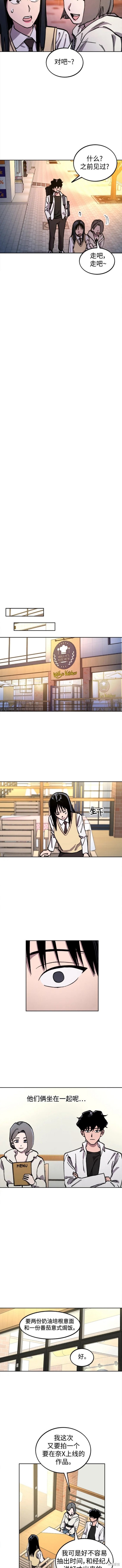 第134话3