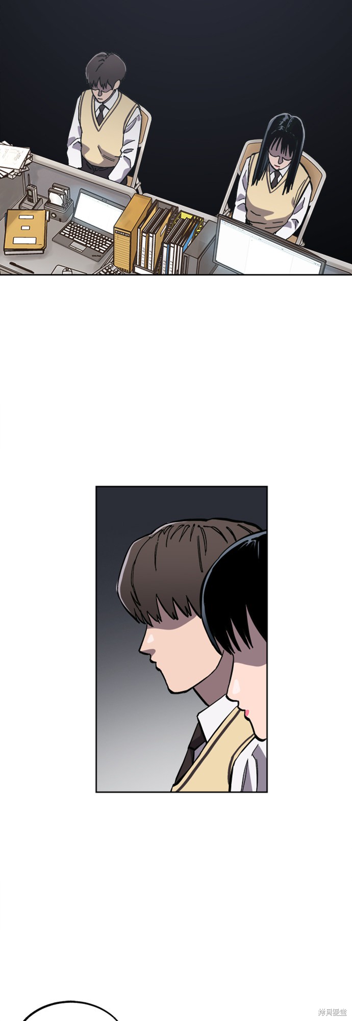少女的审判男主最后怎么了漫画,第82话3图