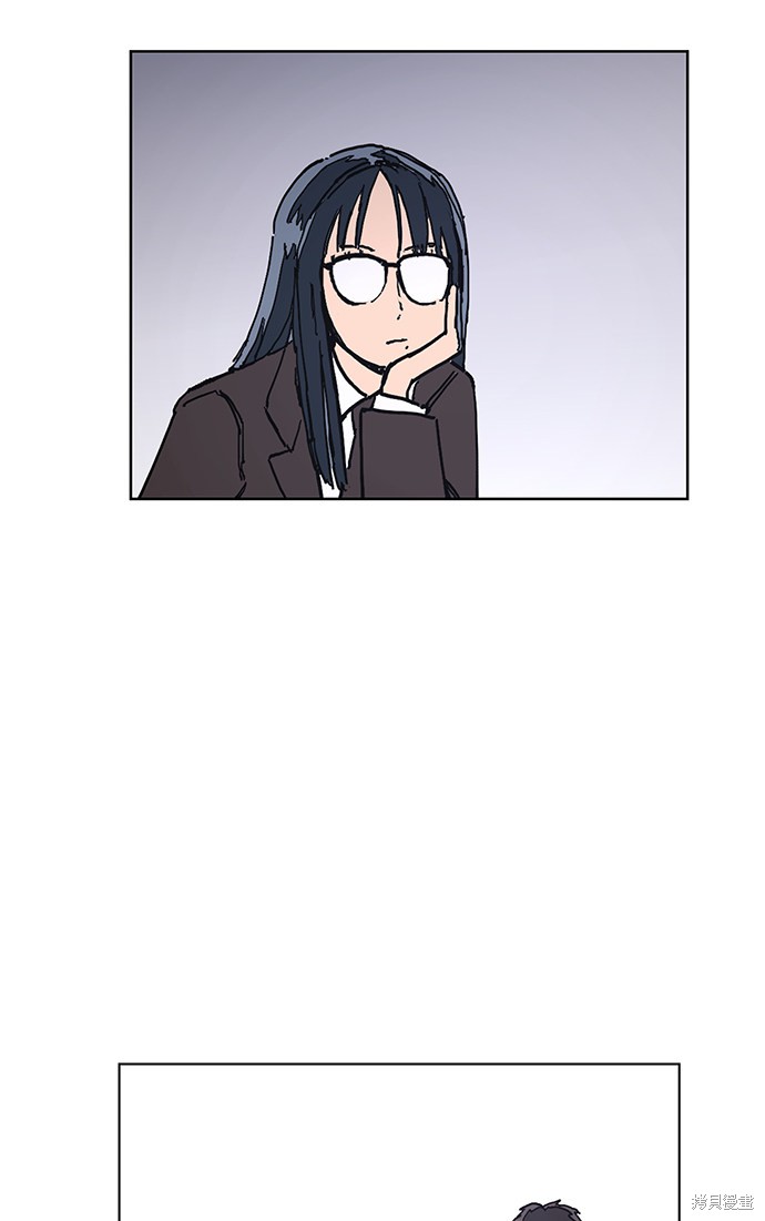 少女的审判动漫画吧漫画,第3话5图
