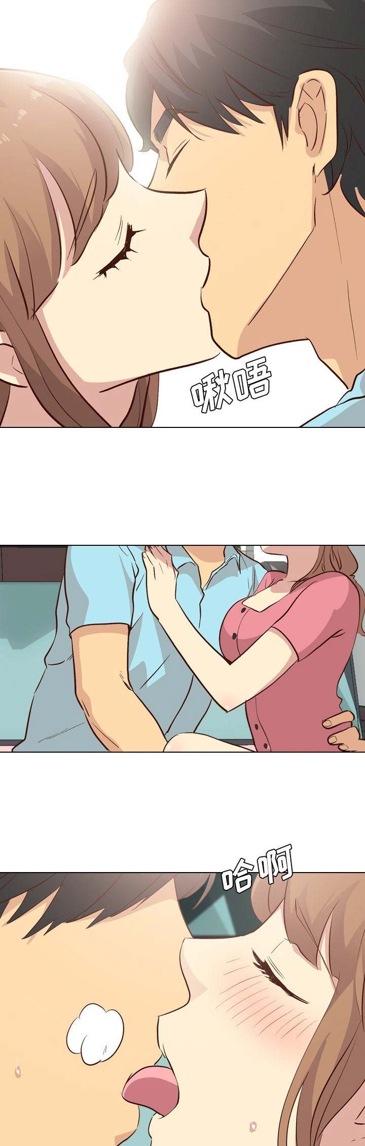 第56话1