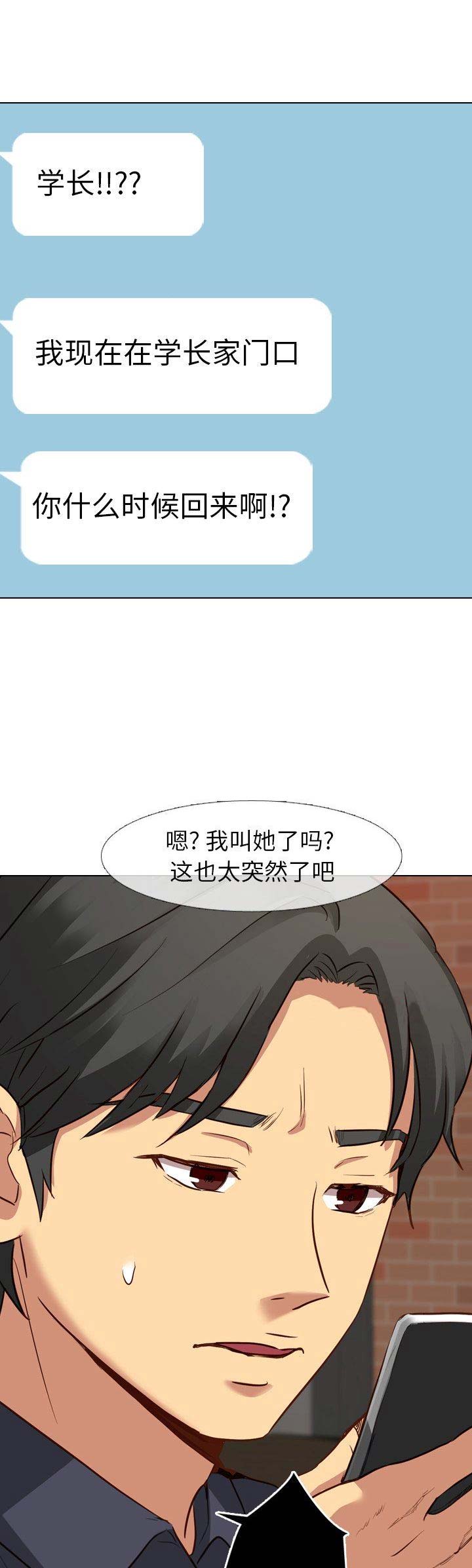 第20话0