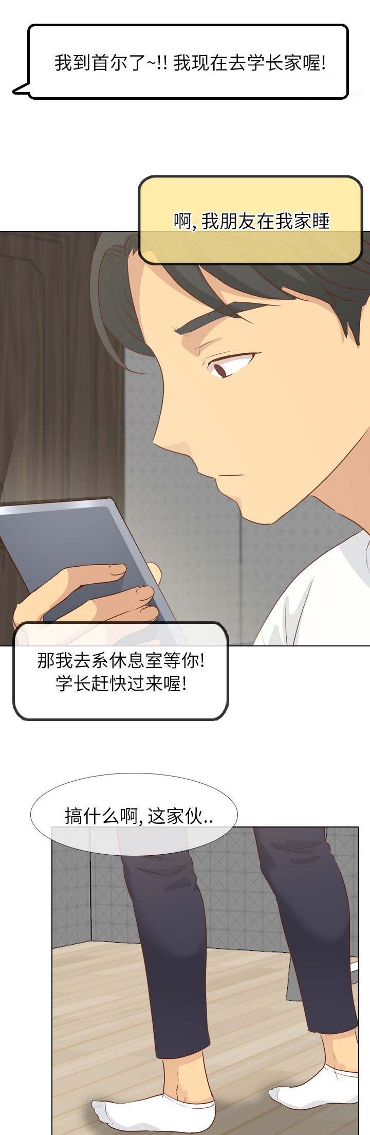 第45话0
